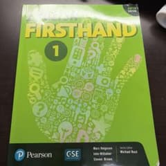 ENGLISH FIRSTHAND 1 第五版のサムネイル