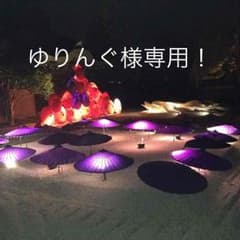 P&Dのリング♡のサムネイル