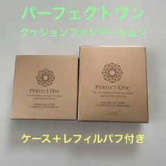 パーフェクトワン　クッションファンデーションのサムネイル
