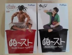 新品未開封】FuRyu ぬーどるストッパーフィギュア カイジ 前田慶次