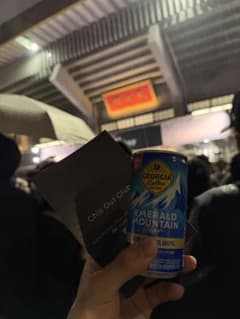 Zorn エメマン　缶コーヒー　武道館のサムネイル