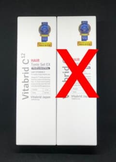 【新品】ビタブリットC ヘアートニック ヘアーパウダー セット 【未開封】のサムネイル