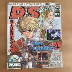 m29428030341_1.jpg?1762481106