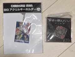 キャラクターグッズ まとめ売り