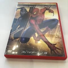 0431 スパイダーマン3 デラックス・コレクターズ・エディション