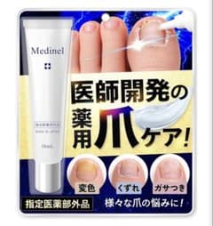 Medinel 메디넬 발톱의 집중 소독 & 세척 약용 소독 젤 18g