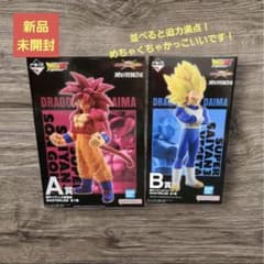 슈퍼 사이어인 4손 오공 A상, 초사이어인 3베지터 B상 세트