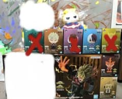 僕のヒーローアカデミア フィギュア　一番くじ　D賞　E賞　F賞