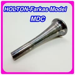 HOLTON Farkas MDC フレンチホルン用マウスピース USA製 - メルカリ