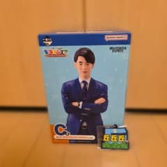 도카이 온에어 이치 반 쿠지 료 세트
