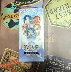 第5人格 公式版 カードセット 1BOX 第三弾のサムネイル