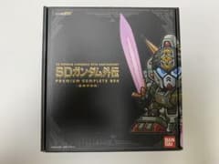 SDガンダム外伝 コンプリートBOX 聖機兵物語のサムネイル