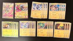 ポケモンカード　メガゼラオラex　デッキパーツ　まとめ売りのサムネイル
