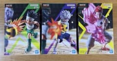 HUNTER × HUNTER 피규어 정리 판매 (3 점)