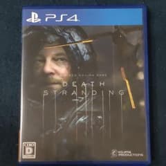 デスストランディング(DEATH STRANDING)　中古のサムネイル