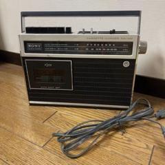 SONY CF-1400A ラジカセ m29429798506_1.jpg?1721381899