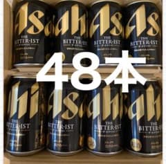 48本 アサヒ ビタリスト 生ビール 350ml 2ケース分 セット まとめ売り