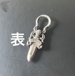 CHROME HEARTS ネックレス　ダガー