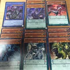 アモルファージデッキパーツのサムネイル