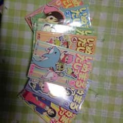 いぬまるだしっ 1巻〜7巻のサムネイル