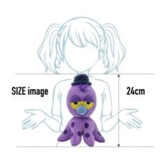 [신품 미개봉] 파워퍼프걸스 옥티 봉제인형 S