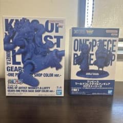 ONE PIECE BASE SHOP 한정 피규어 2개 세트