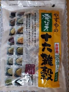 新品　やずや　十六穀米　25小袋のサムネイル