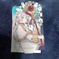 かっぱ寿司　フリーレンのサムネイル