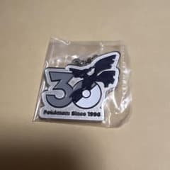 ポケモン30周年 メタルチャームマスコット ゼクロムのサムネイル