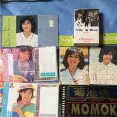 菊池桃子 新品未使用 カセットなどのサムネイル