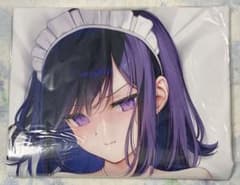 安い抱き枕カバー MIGNONの通販商品を比較 | ショッピング情報のオーク 