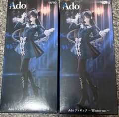 ラウンドワン限定 Ado フィギュア Winter ver. 2個セット - メルカリ