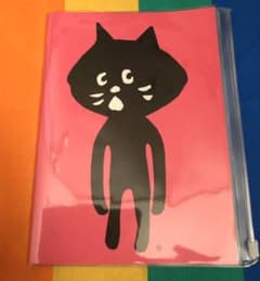 ♡ Ne-net にゃー ファイルノート  ピンク♡のサムネイル