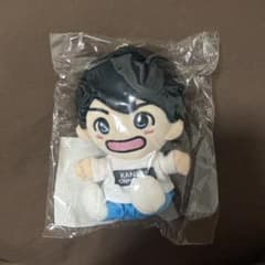 関西Jr 西村拓哉 ちびぬい - メルカリ