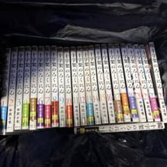 カルさん専用　十字架のろくにん 全巻セット　親の家を売る カルさん専用 十字架のろくにん 全巻セット 親の家を売る - メルカリ