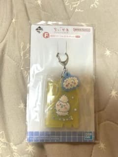 치이카와 이치 반 쿠지 목욕탕 고무 매력 F상 토끼