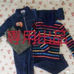 MIKI HOUSEデニムつなぎ&トップスセットのサムネイル