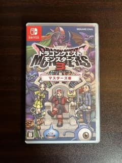 ドラゴンクエストモンスターズ3 Switchのサムネイル