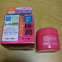 りぃ様専用 箱なし肌ラボ 濃 極潤3D形状復元ゲルのサムネイル