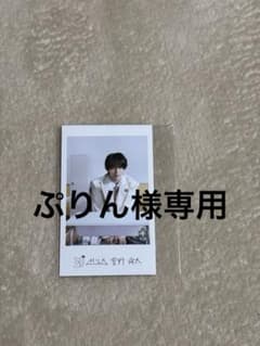 M!LK 曽野舜太 ミニフォトのサムネイル