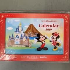 ディズニー 卓上カレンダー エネオスのサムネイル