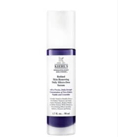 Kiehl's キールズ レチノール50ml おまけ付きのサムネイル