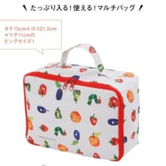 はらぺこあおむし　マルチバッグのサムネイル