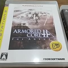 ARMORED CORE forAnswer/5/VERDICT DAYのサムネイル
