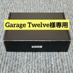 HID屋 LEDフォグランプ L1B 単色 イエローのサムネイル