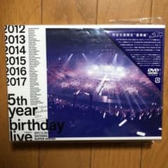 乃木坂46/5th YEAR BIRTHDAY LIVE 2017.2.20-…のサムネイル