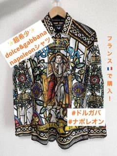 希少品！ドルチェ&ガッパーナNapoléon総柄シャツドルガバ m29434769766_1.jpg?1697594419