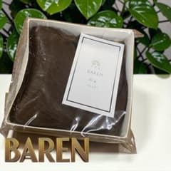 BAREN ワンカールショートボブ襟足 モカブラウン WIGB003 未使用