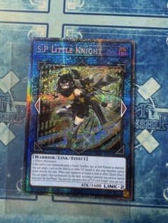 S:P リトルナイト 英語版 スターライトレアのサムネイル