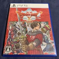 PS5 ドラゴンクエストX 目覚めし五つの種族 オフラインのサムネイル